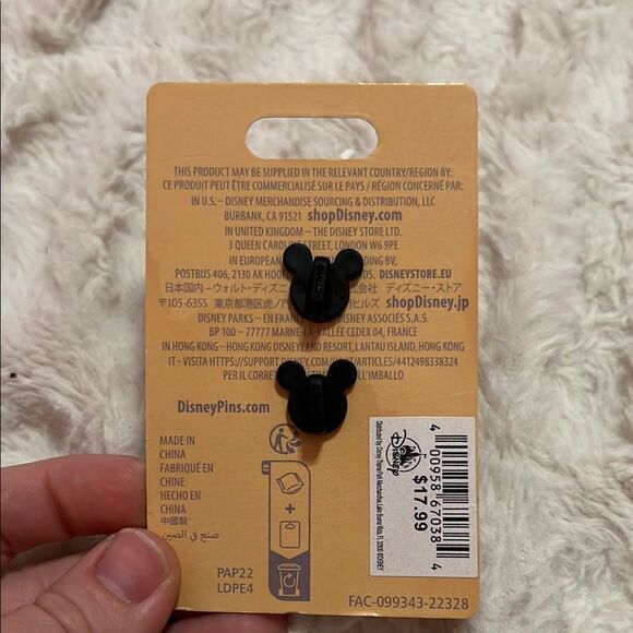 Disney EPCOT Food & Wine Festival 2023 Pin - Picture 2 of 3